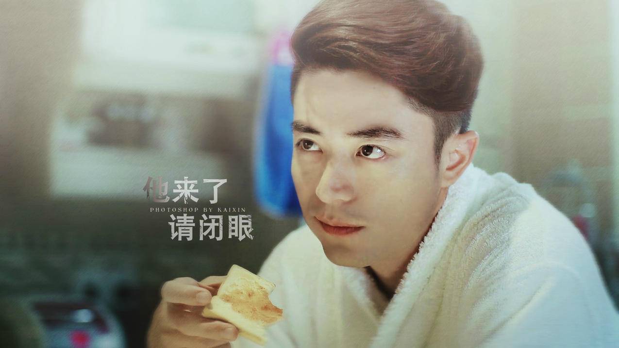 网红商城